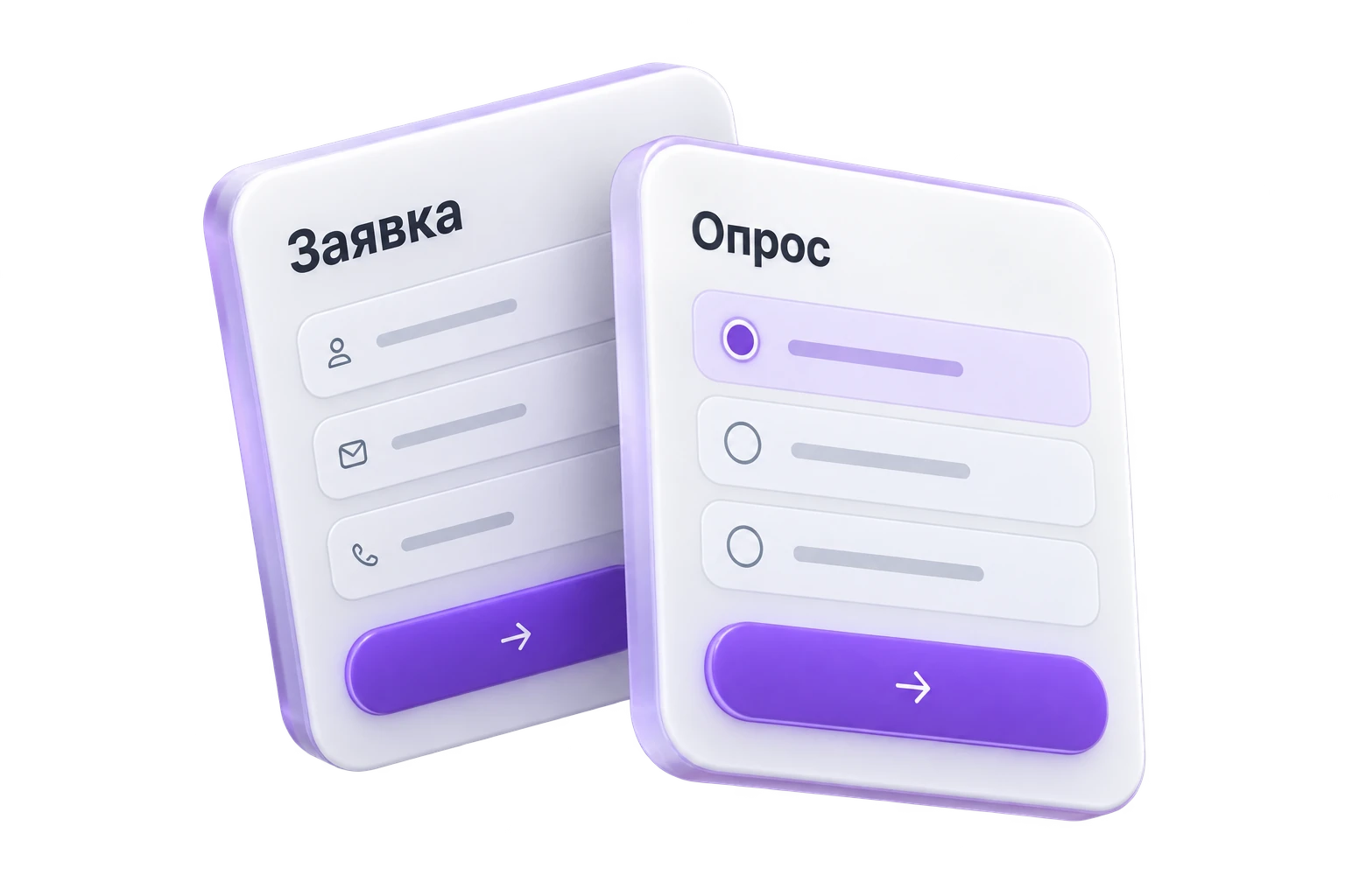 Панели Formo4ka — формы и опросы вместо Яндекс Форм